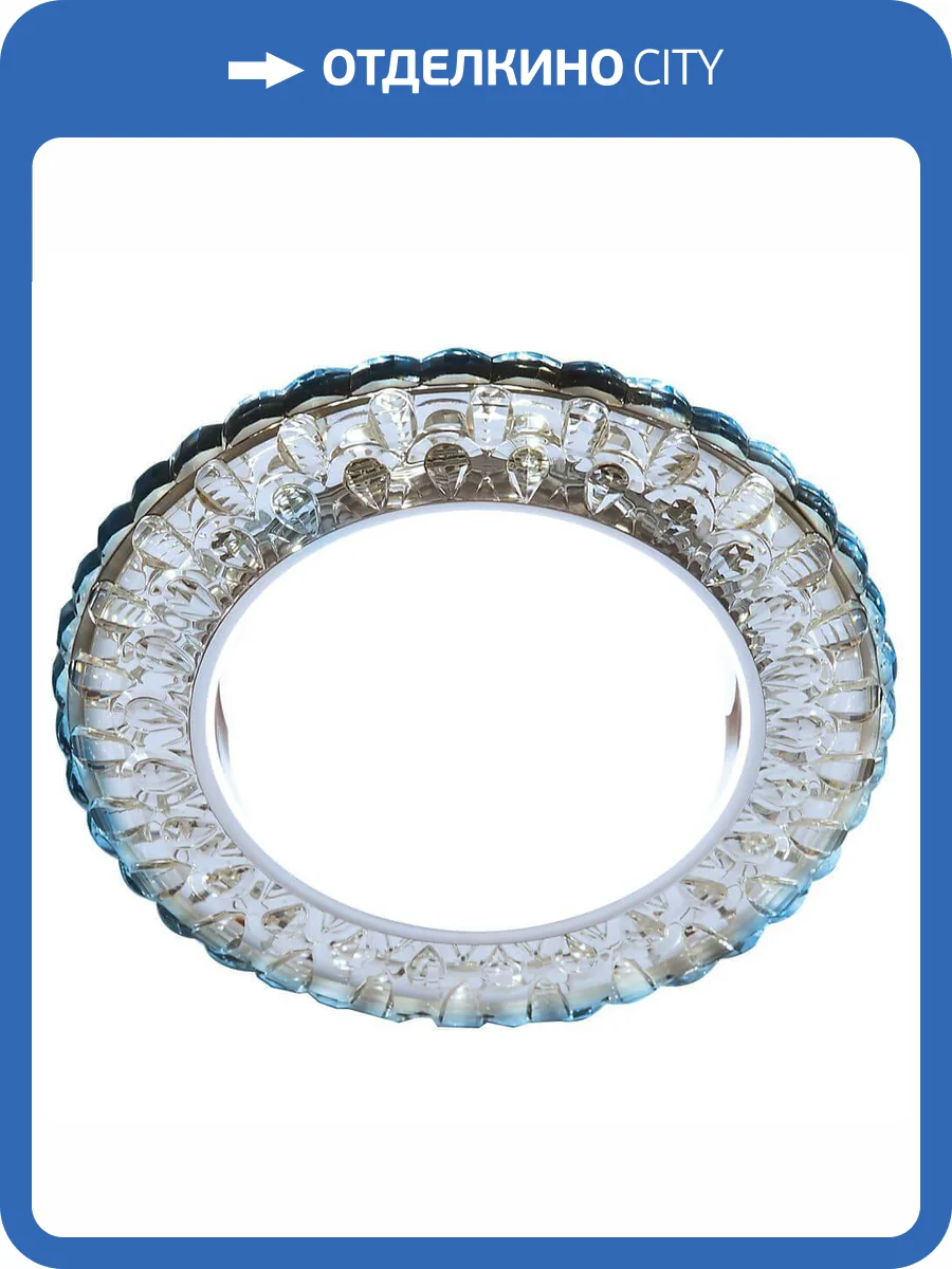 Встраиваемый светодиодный светильник Ambrella light GX53 LED G315 CL/CLD фото 3