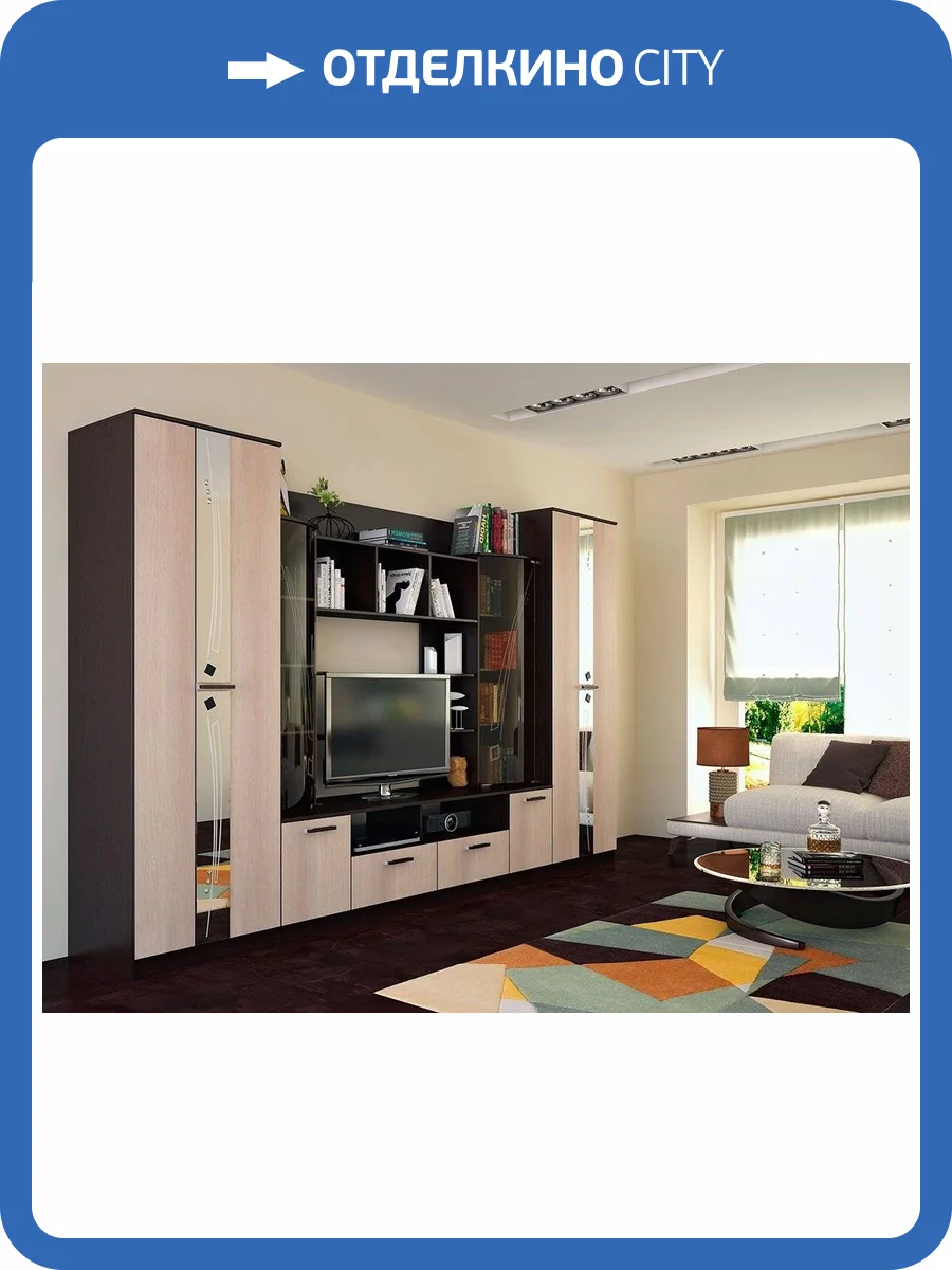 Стенка в гостиную БТС МЕБЕЛЬ Венеция Т0018125 венге фото 2