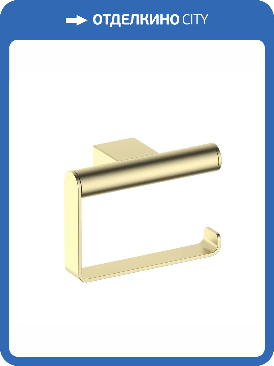 Держатель туалетной бумаги Timo Luiro 18542/17 золото матовое фото 3