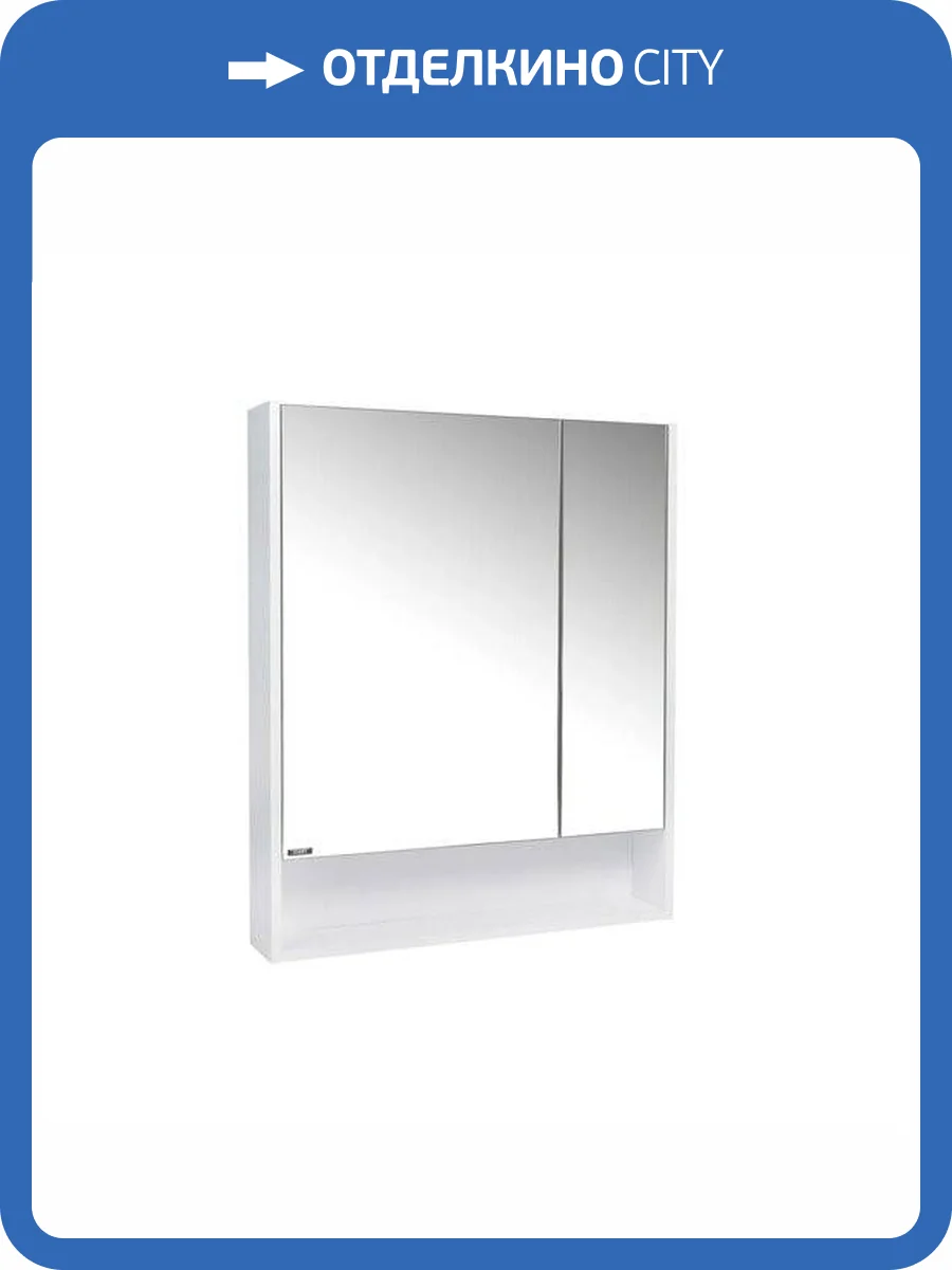 Зеркало-шкаф Viant Мальта VMAL60BEL-ZSH 134x600x850 правый, левый без света белый фото 6