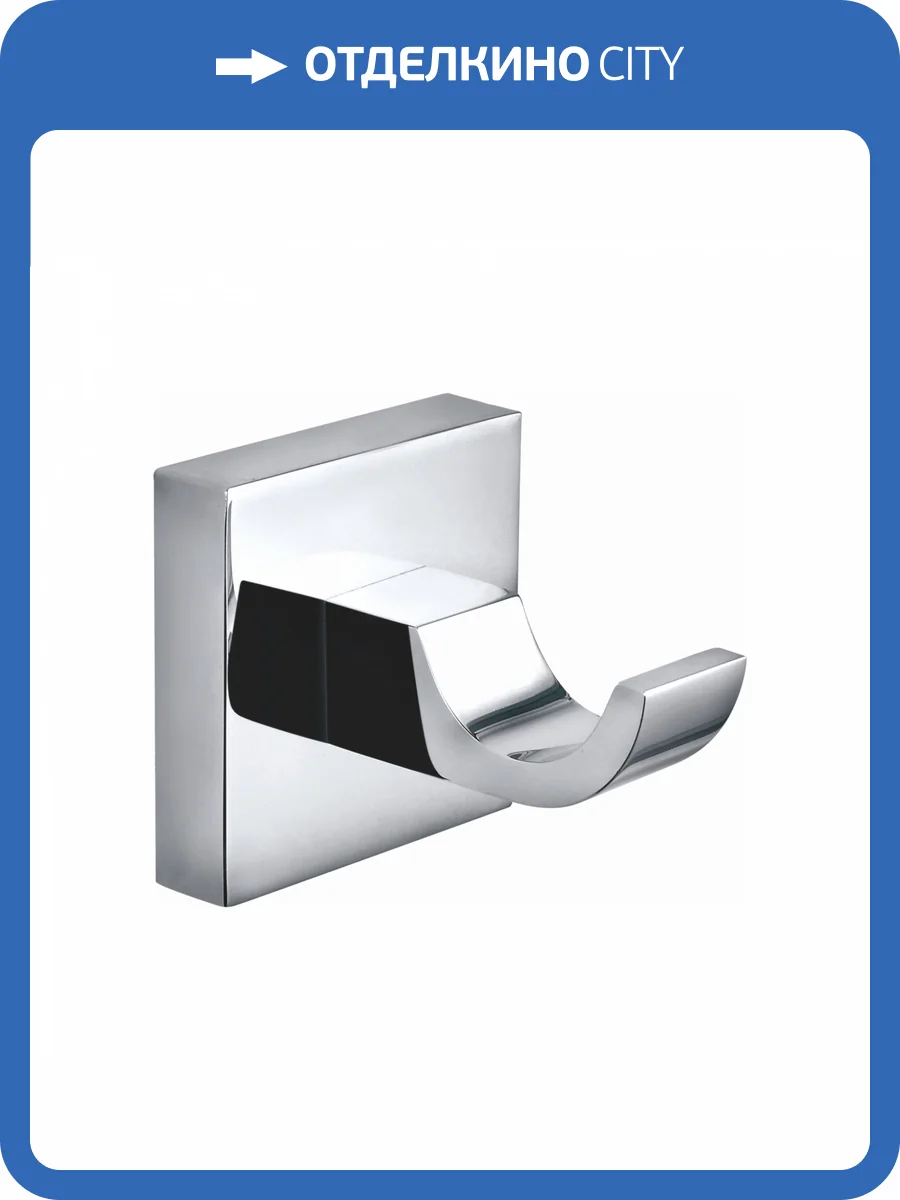 Крючок Wonzon & Woghand WW-8915 хром фото 3