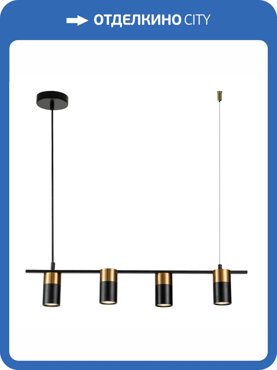 Подвесная люстра Indigo Liberta V000146 фото 4