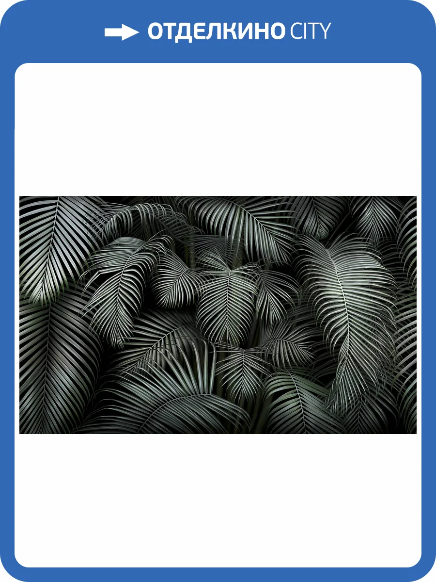 Фреска La Stanza Tesoro 01211-S кварц (размер на заказ) фото 2