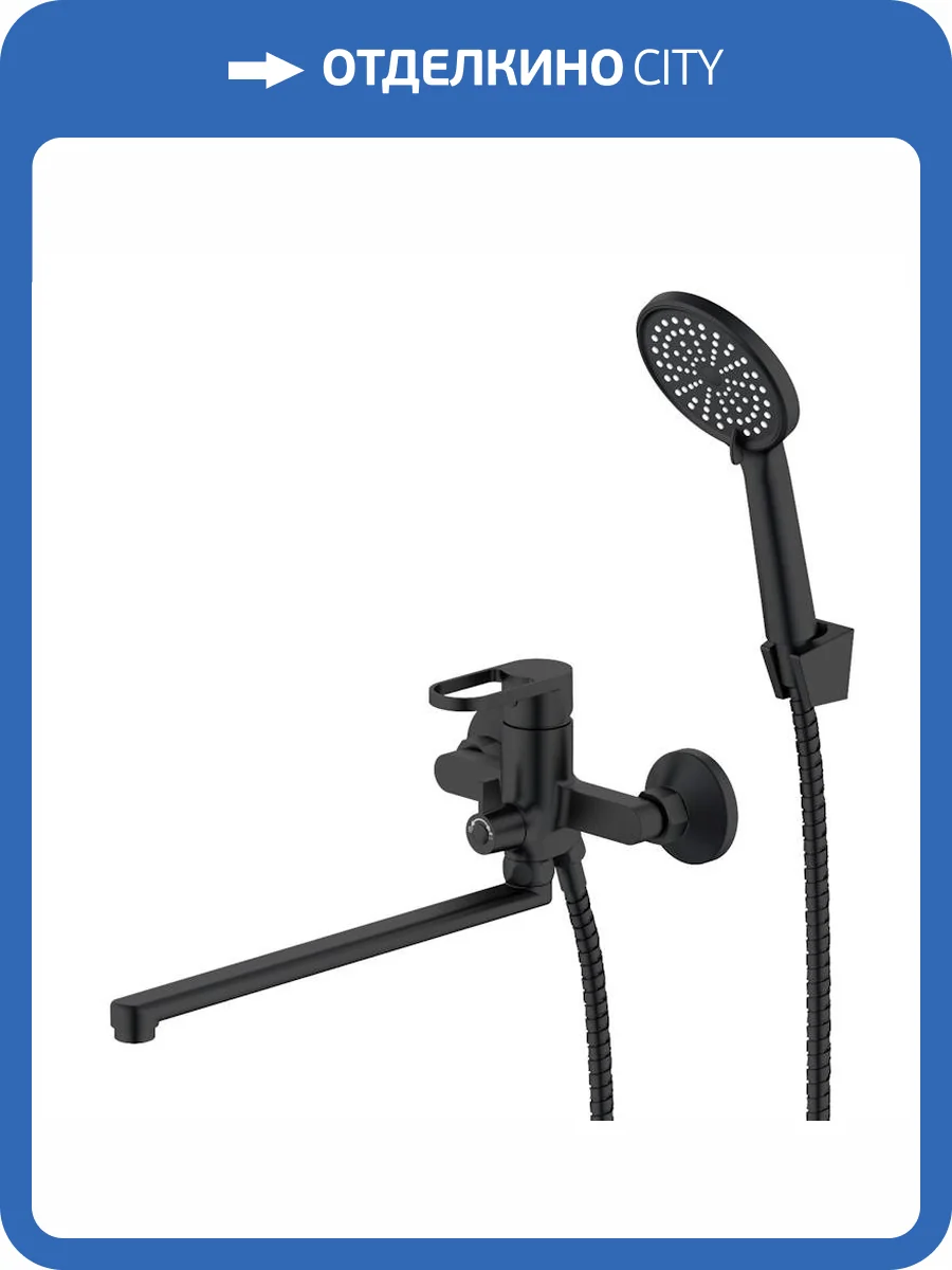 Смеситель для ванны Voda Harbor HR31B Black черный фото 3