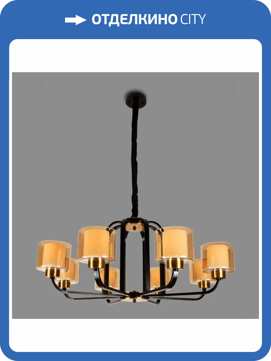 Люстра подвесная Alfa Light F4124-48 фото 2