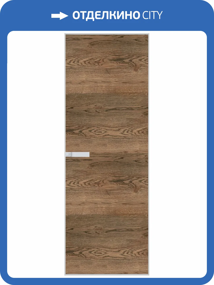 Межкомнатная дверь Profil Doors 1 AGN цвет профиля Серебро, алюминиевая панель орех 700x2000 фото 2