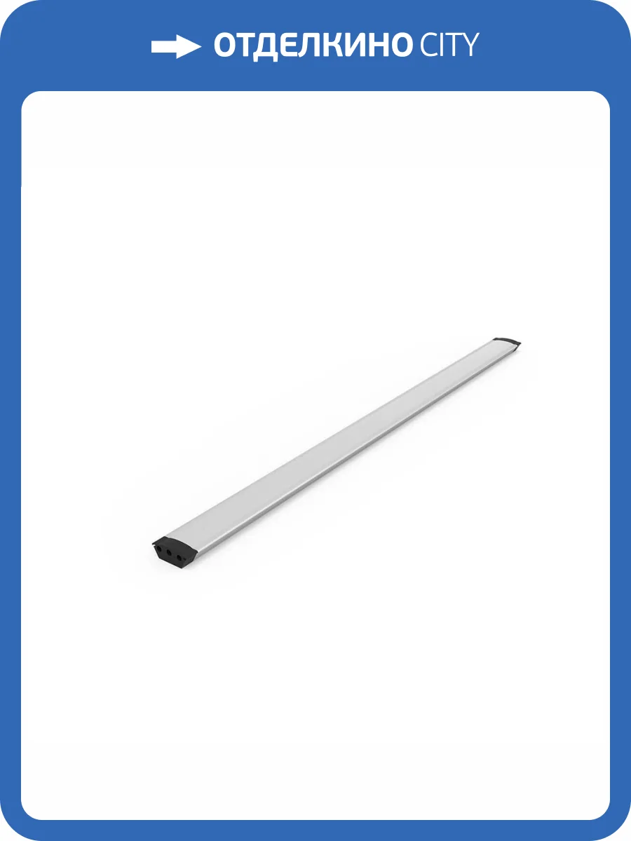 Модульный светодиодный светильник Gauss G 9023531206 фото 5