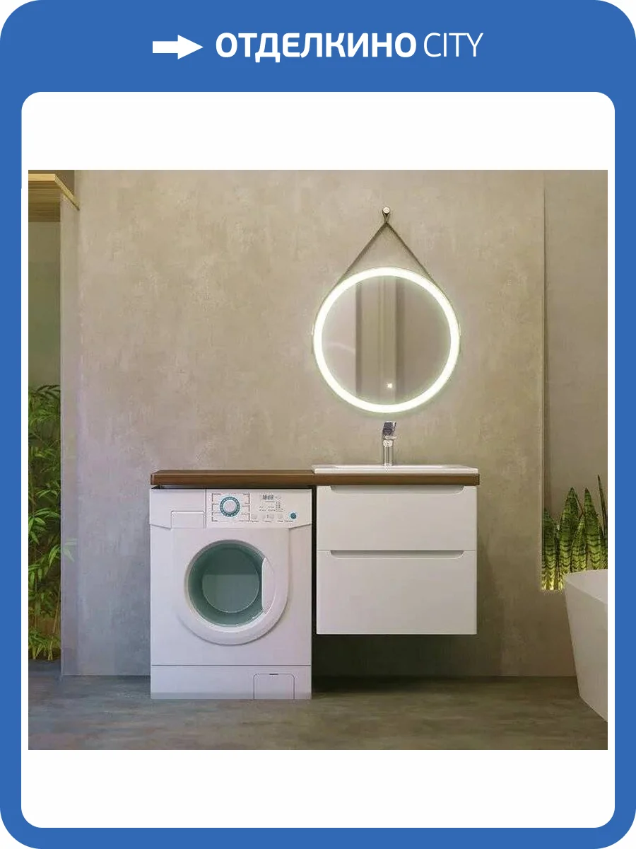 Мебель для ванной Jorno Wood 120, белая, подвесная, под стиральную машину фото 14