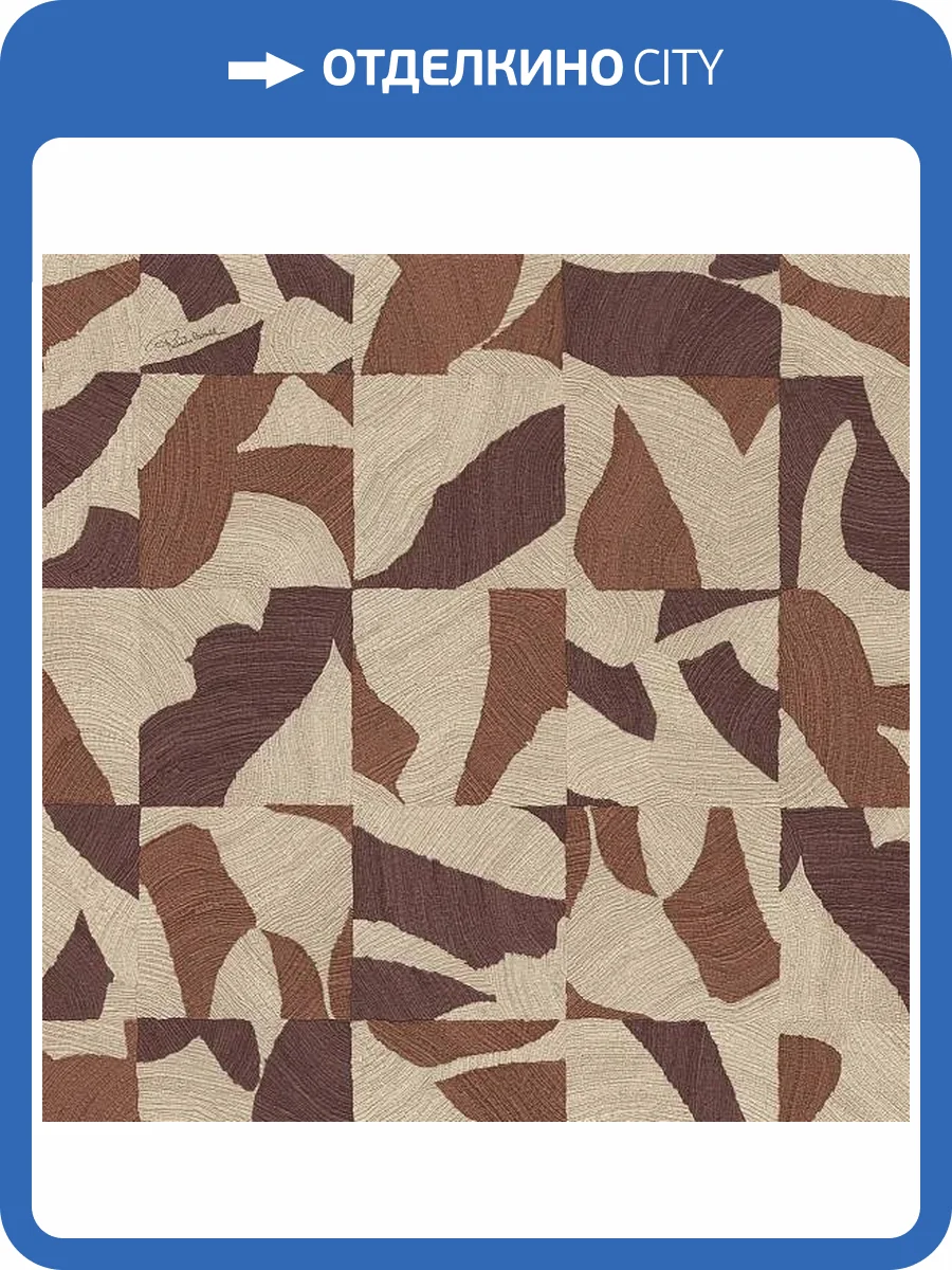 Обои Roberto Cavalli №9 21061 фото 2