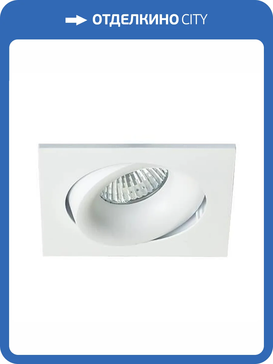 Встраиваемый светильник Italline DE 201 white фото 2
