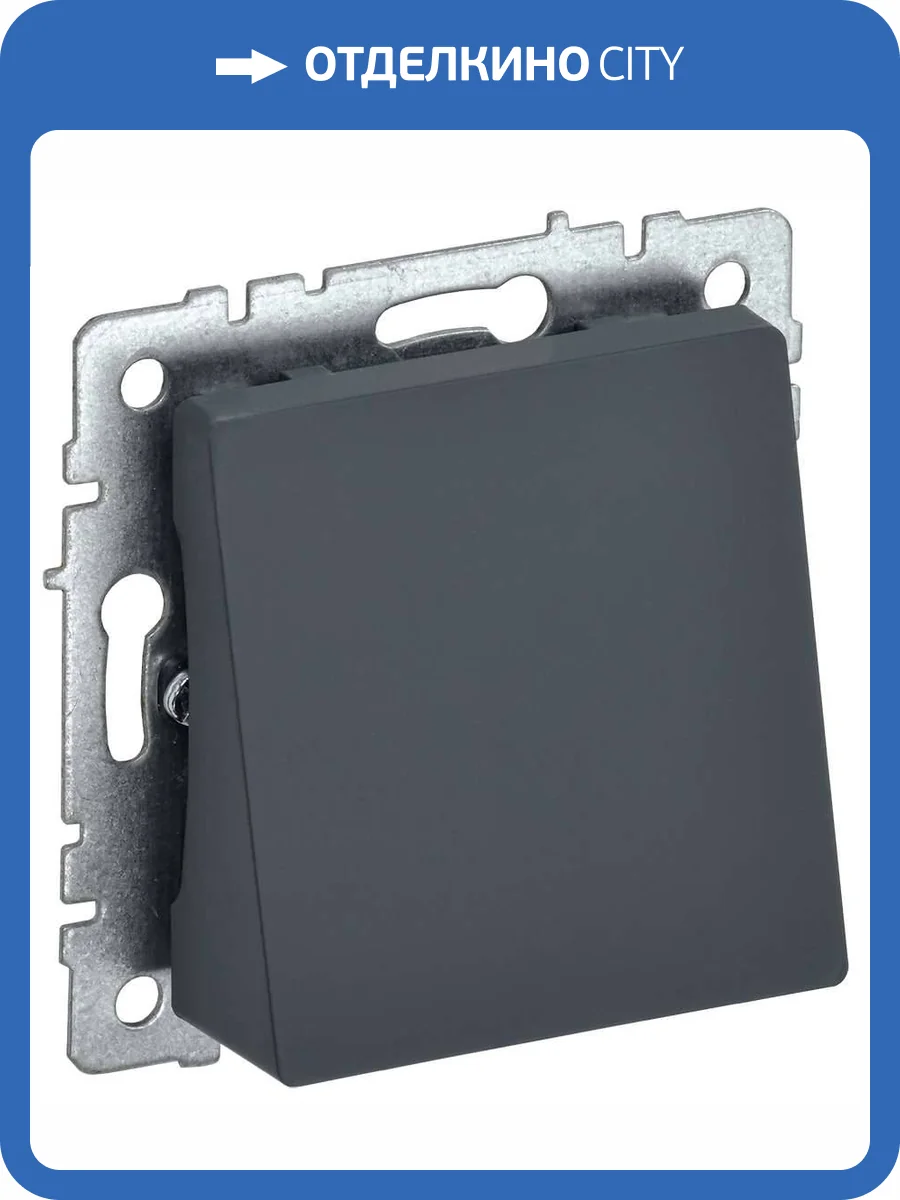 Вывод кабеля IEK Brite BR-VK10-0-K53 графит фото 2