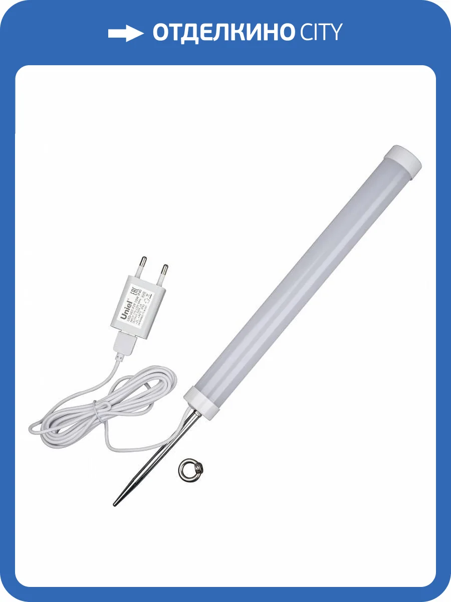 Светодиодный светильник Uniel ULT-P UL-00009112 фото 2