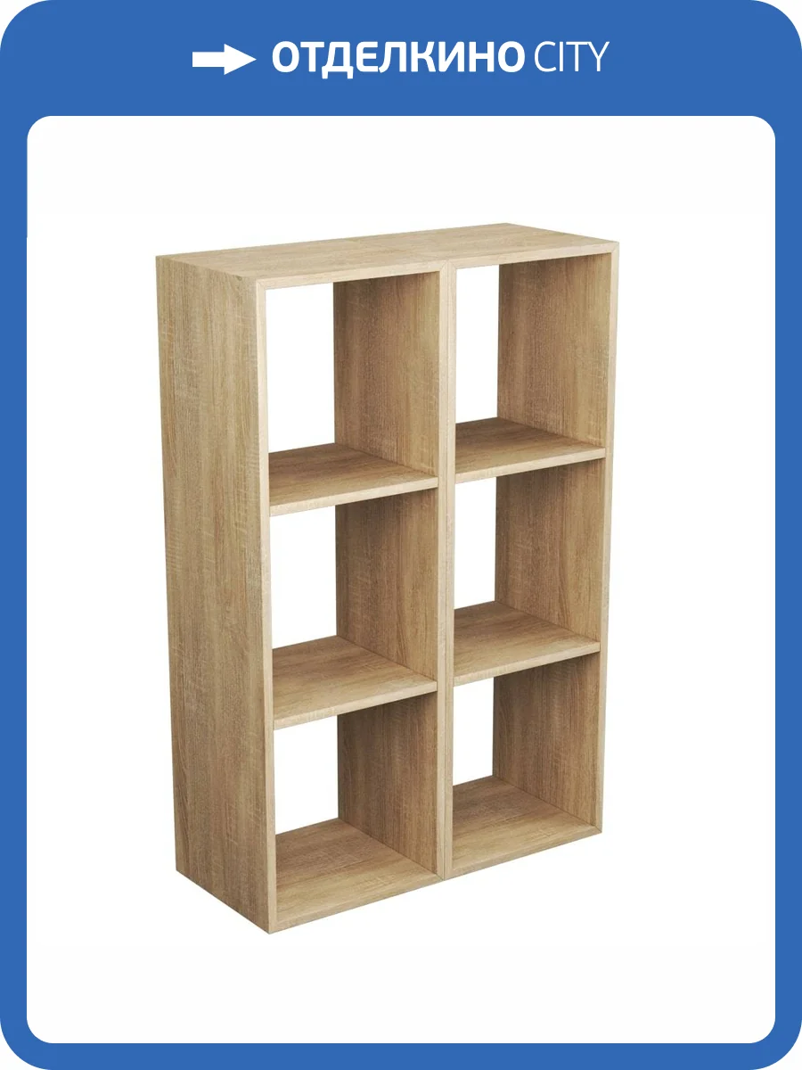 Модуль Veneciana 81057007 сонома, 105x70x30 фото 2