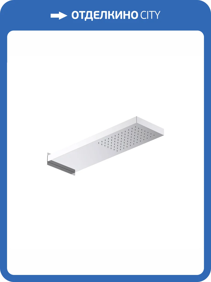 Верхний душ Aquatek AQ2084CR хром, настенный, 550x170 мм фото 3