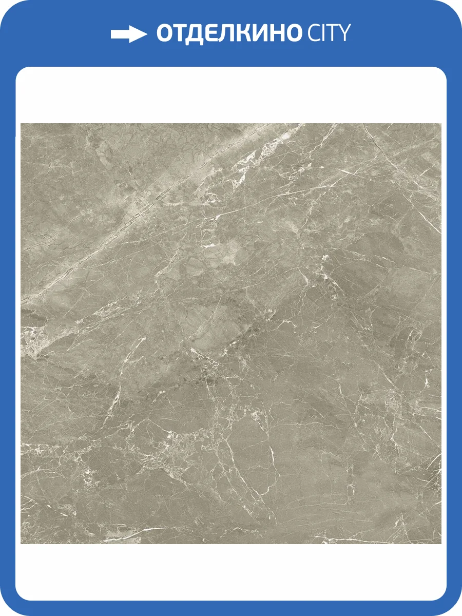 Керамогранит Prissmacer Fior di Bosco Noce 60x60 фото 7