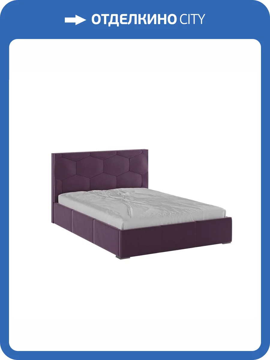 Кровать Домани Манука Н00186744 винный, с ортопедическим основанием 140x200 фото 3