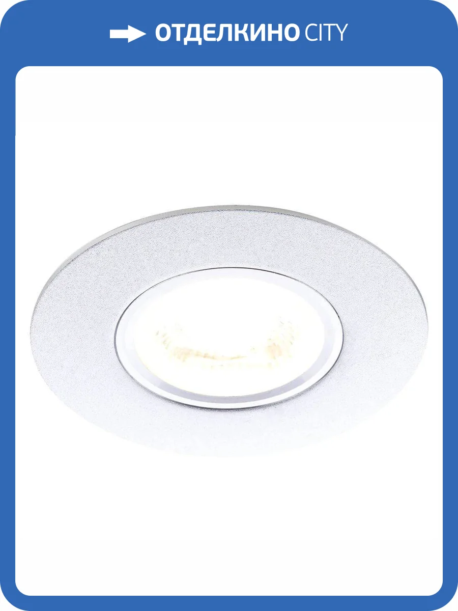 Встраиваемый светильник Ambrella light Classic A500 SL фото 3