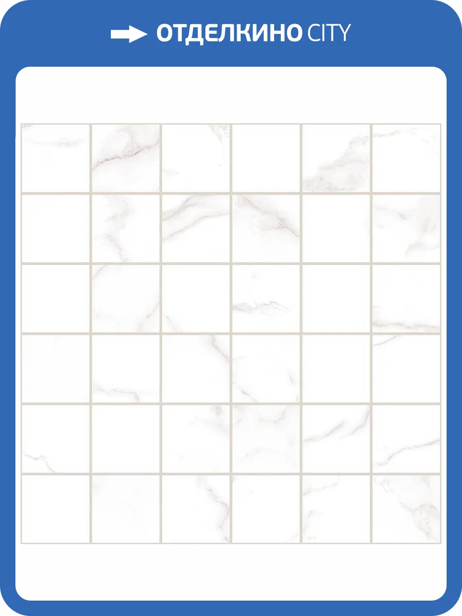Мозаика Laparet Палаццо MM13159 бианко 30x30 фото 2