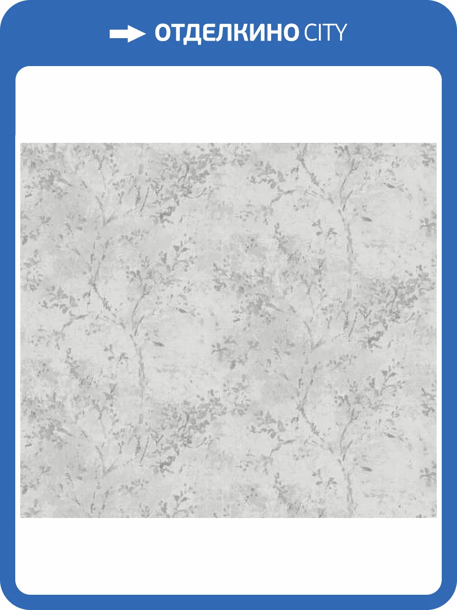 Обои A.S. Creation Cotton 39677-4 фото 2