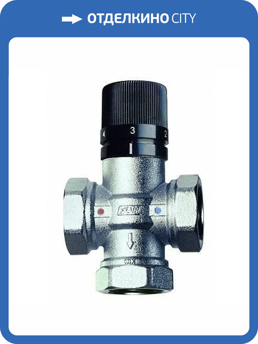 Вентиль термостатический FAR 1 ВР, 25÷65°C фото 2