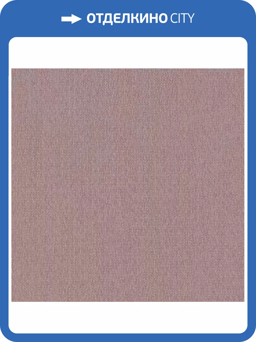 Обои Emiliana Parati Tesori d'Oriente 97212 фото 2