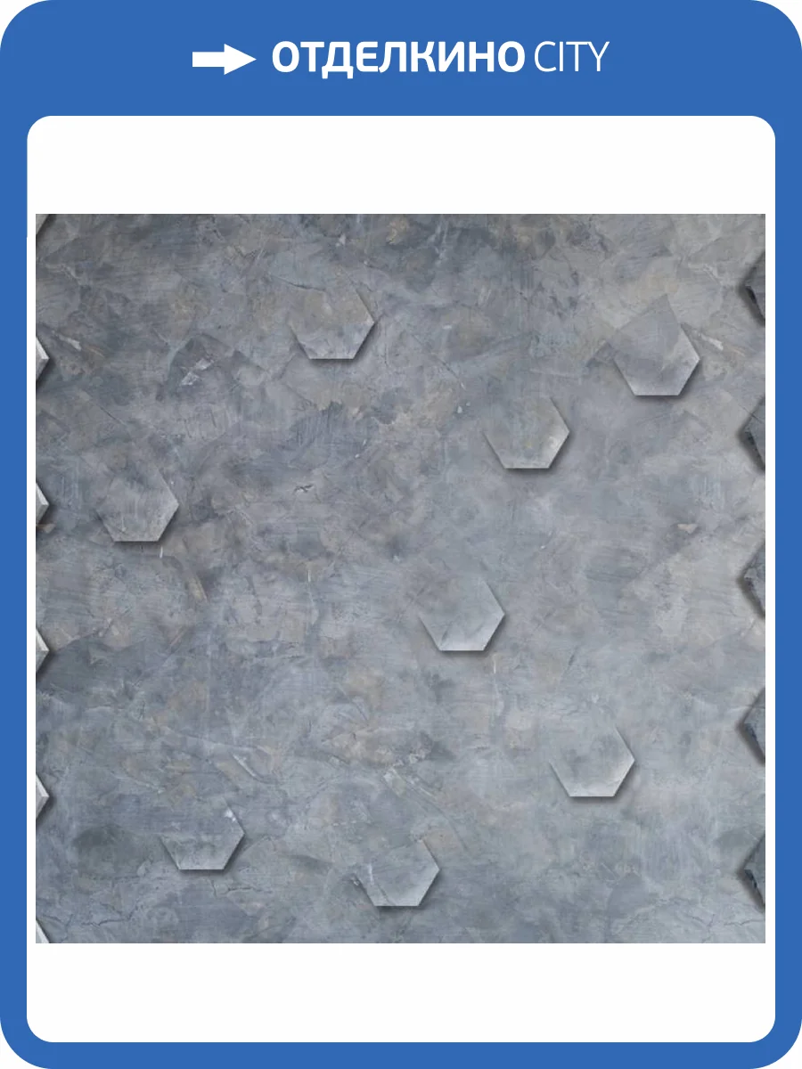 Панно Zambaiti Parati Lamborghini 2 Z90078 фото 2