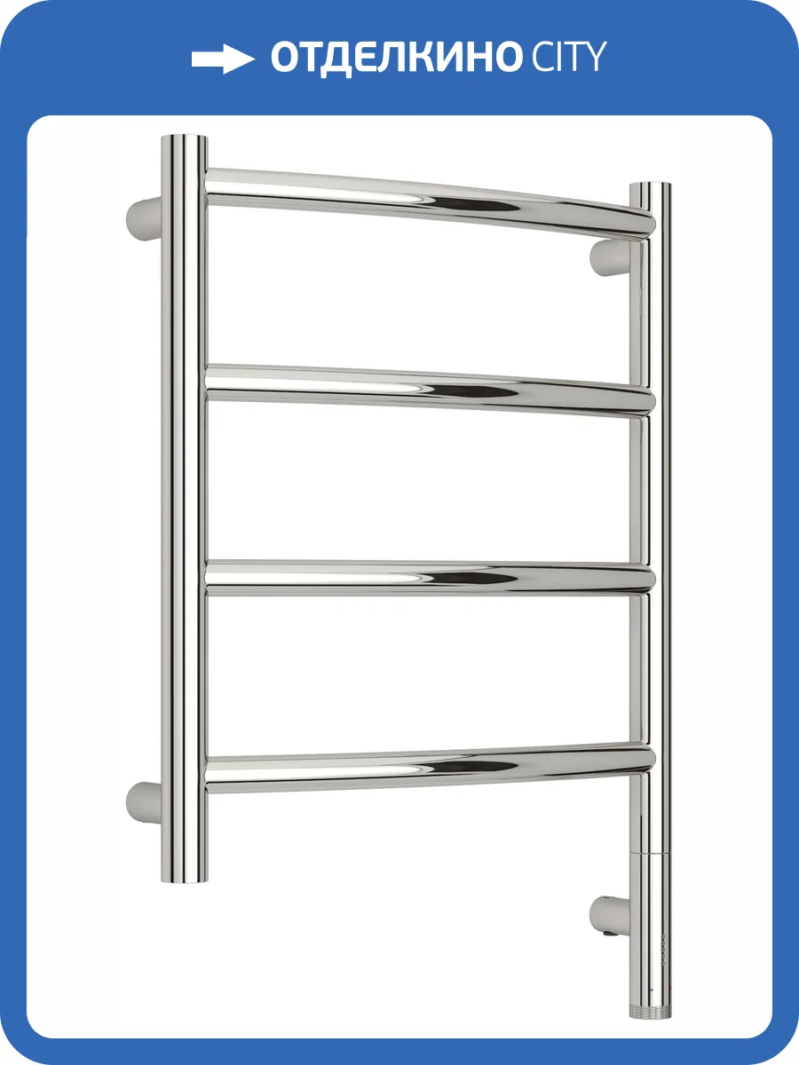 Полотенцесушитель электрический Сунержа Галант 3.1 00-6001-5040 50x40 фото 5