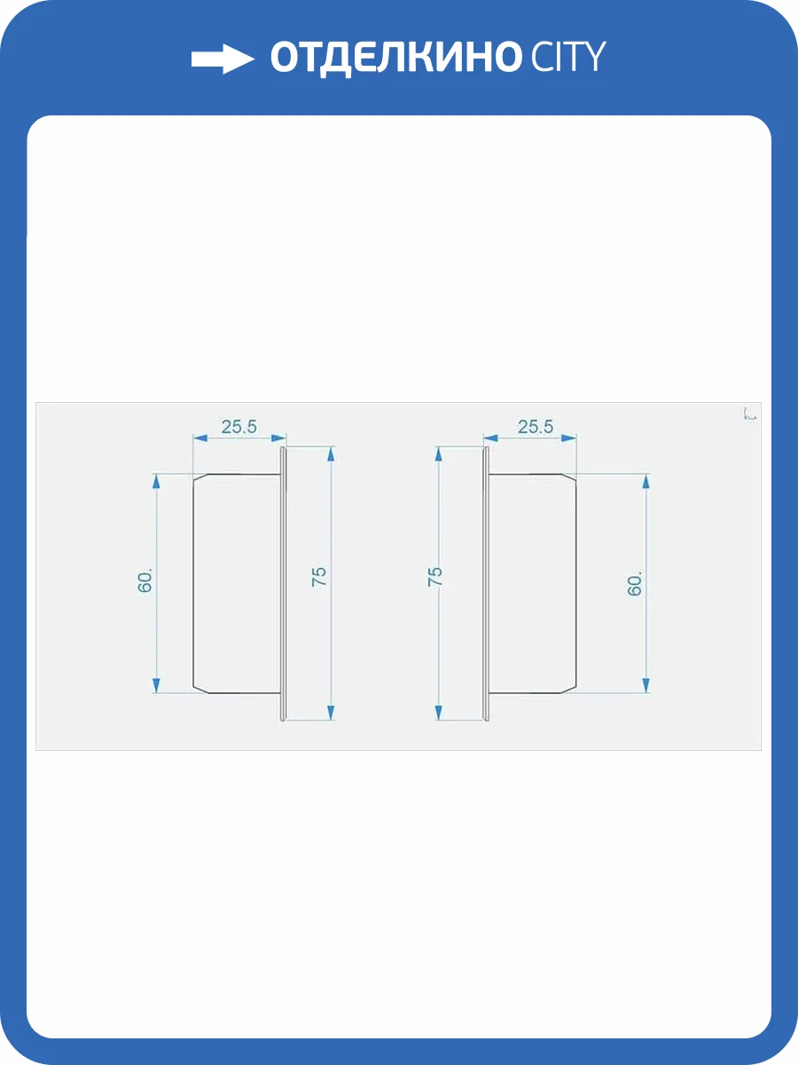 Заглушка Deko-Light End Cap P-EL-02-10 Set 2 pcs 978251 фото 2