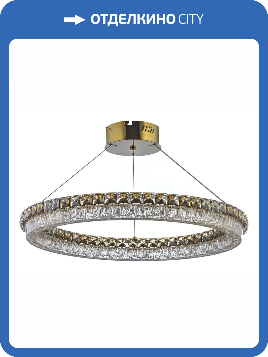 Люстра подвесная хрустальная светодиодная Dio D`arte Elite Accumoli L 1.5.60.100 G фото 3