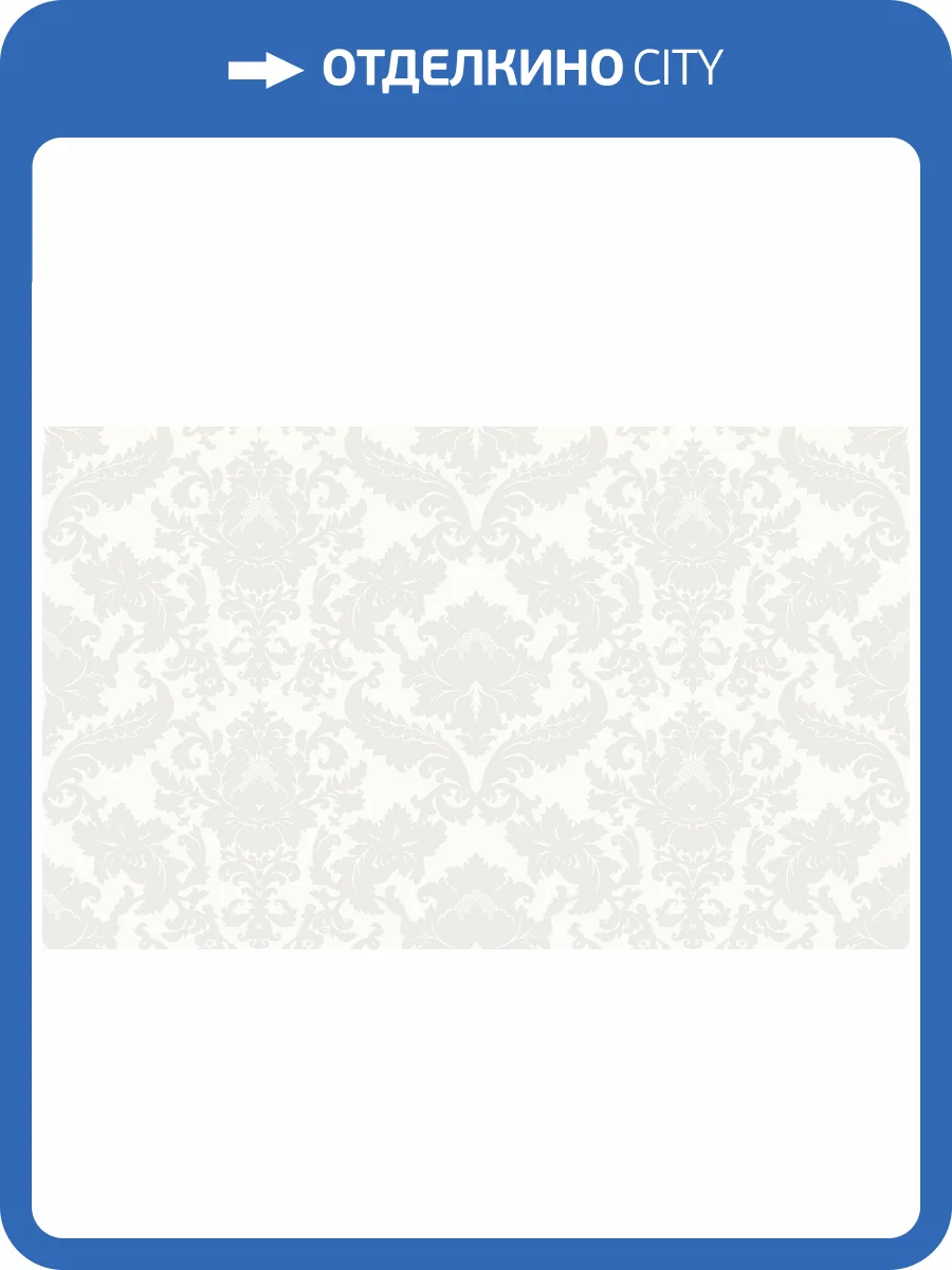 Обои Bernardo Bartalucci Palazzo 5052-1 фото 2