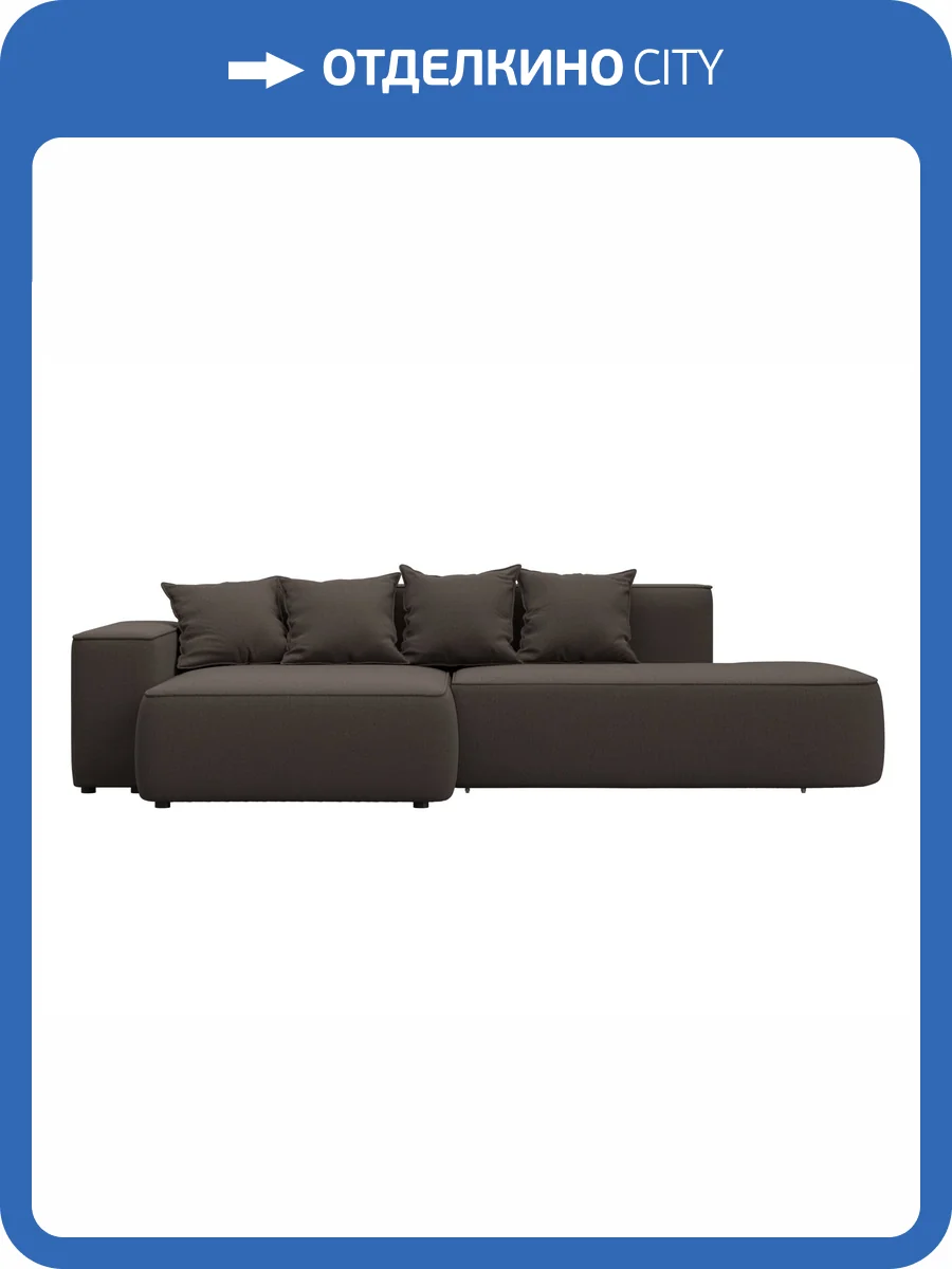 Диван угловой Лига Диванов Лига-065 129798L амур 05 коричневый, угол левый фото 9