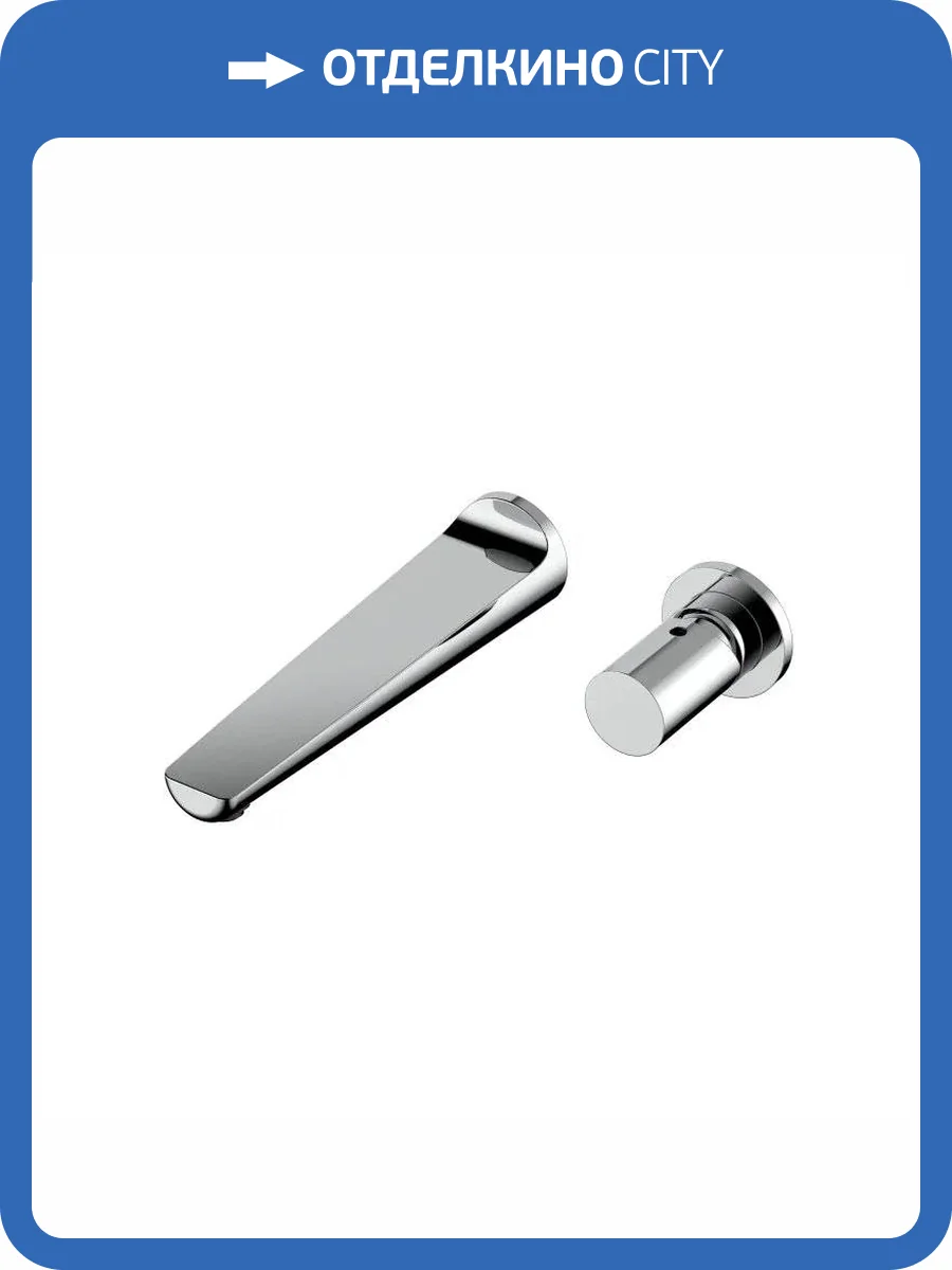 Смеситель для раковины Gid Panther L066CHNS хром фото 3