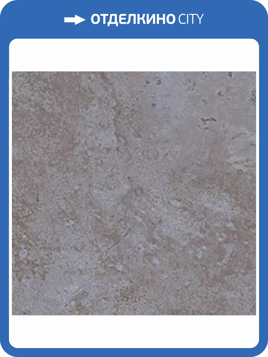 Керамическая плитка Тянь-Шань Бианор TP413619D Серый 41x41 фото 3