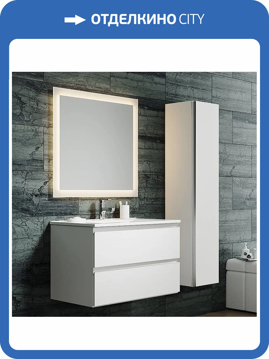 Мебель для ванной Sanvit Авеню 2 80, белая фото 9