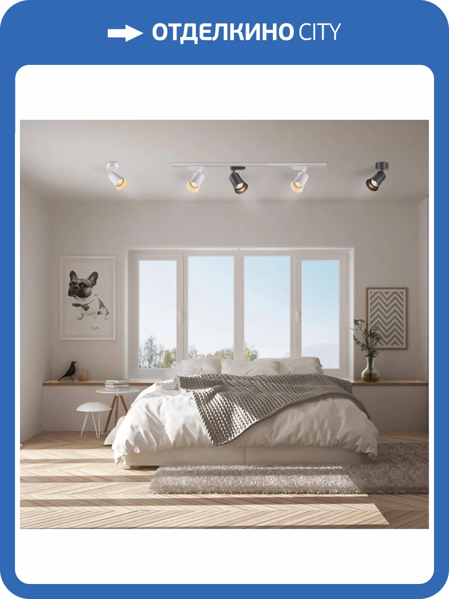 Трековый светильник Novotech Konst Unit 370617 фото 3