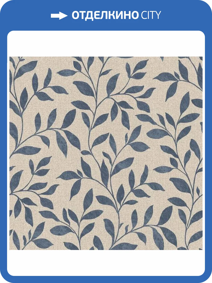 Обои Galerie Utopia G68032 фото 2