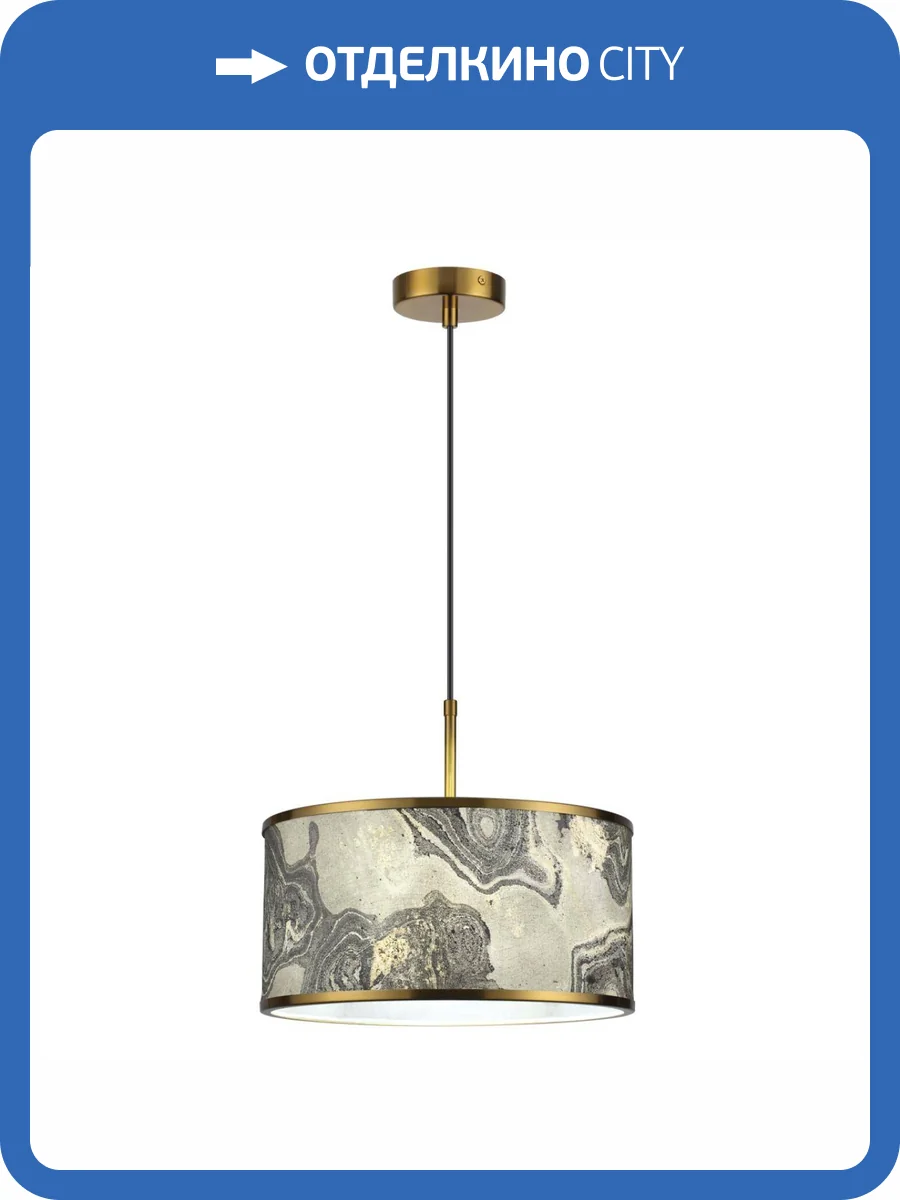 Подвес Odeon Light Bergi 5064/1 фото 10