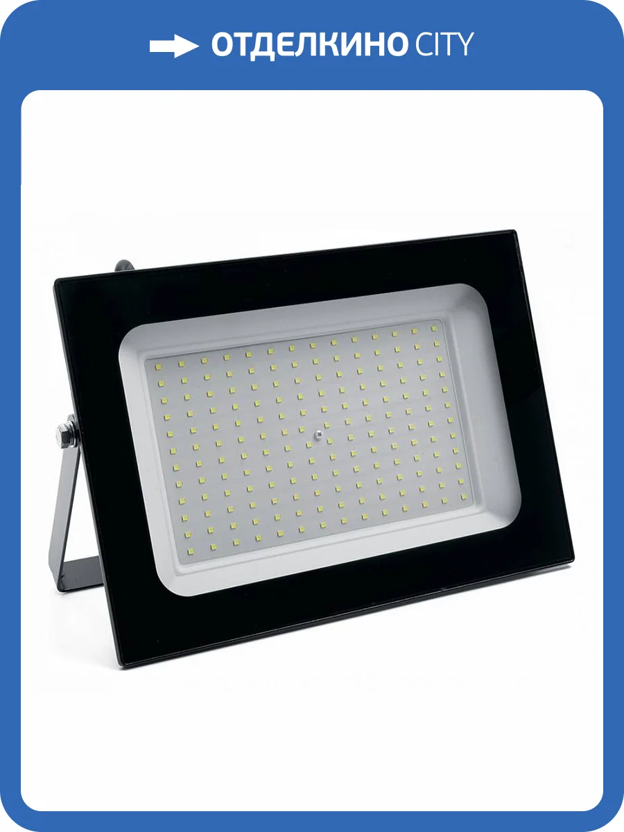 Настенно-потолочный прожектор Feron Sfl 55168 фото 2