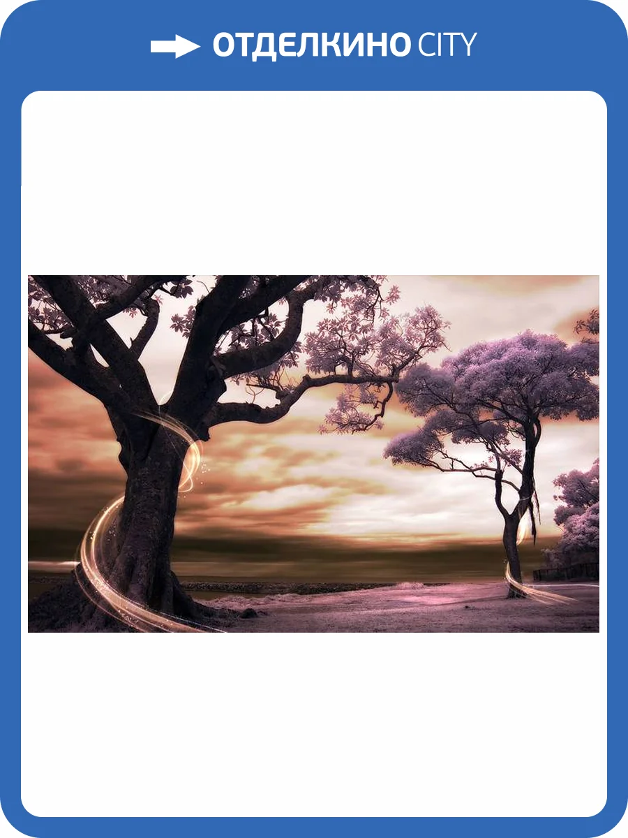 3D Фотообои Artegrafico «Фиолетовые деревья» G5 песок фото 2