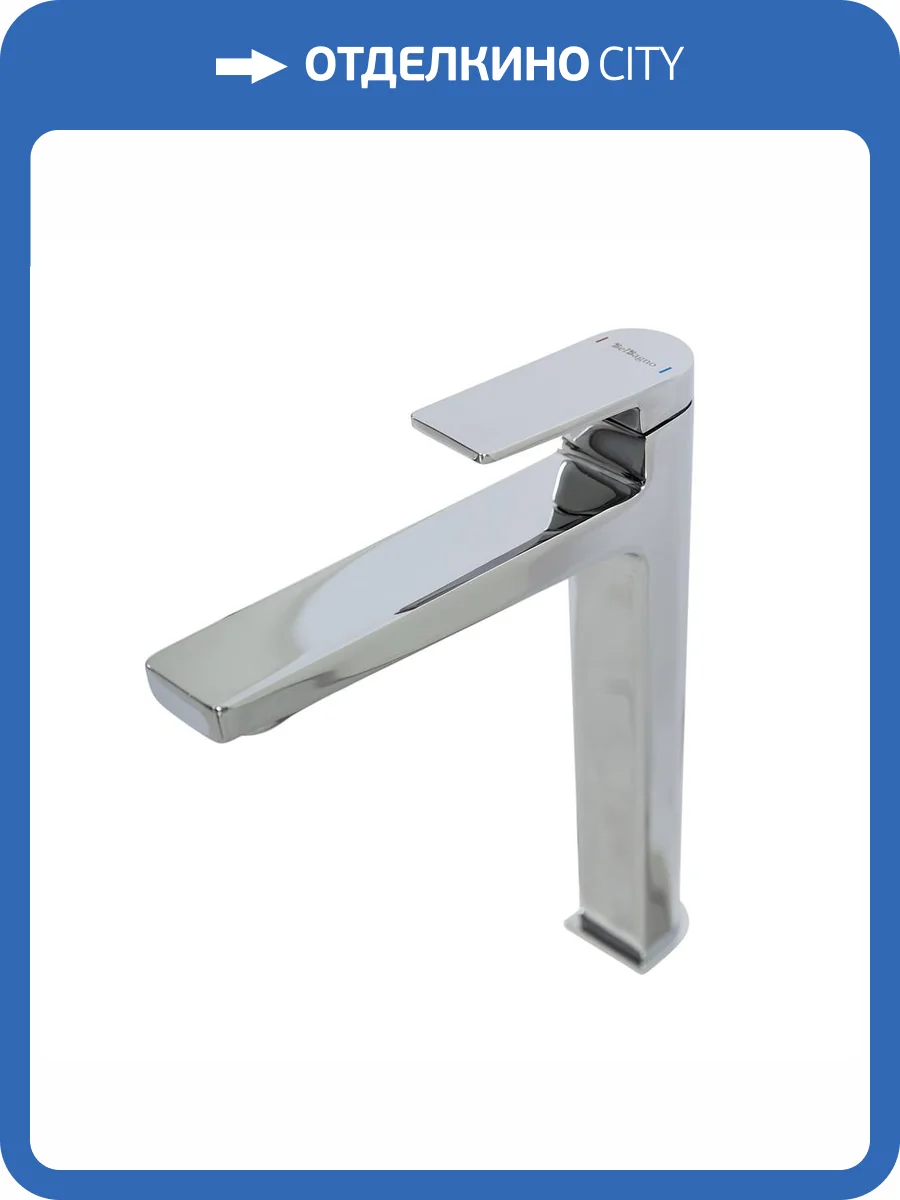 Смеситель для раковины BelBagno ARDENTE-LMC-CRM-W0 хром фото 7