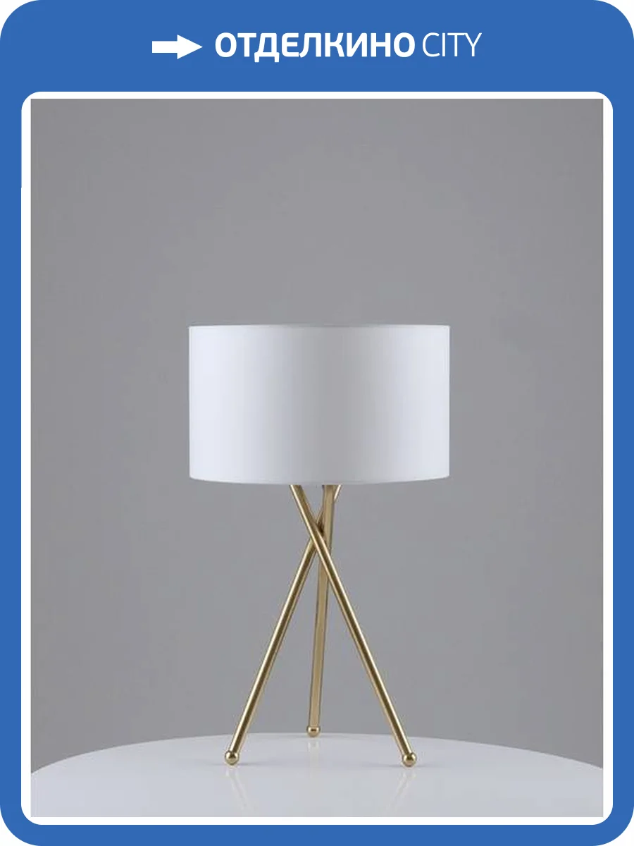 Лампа настольная Moderli Palma V11598-1T фото 2