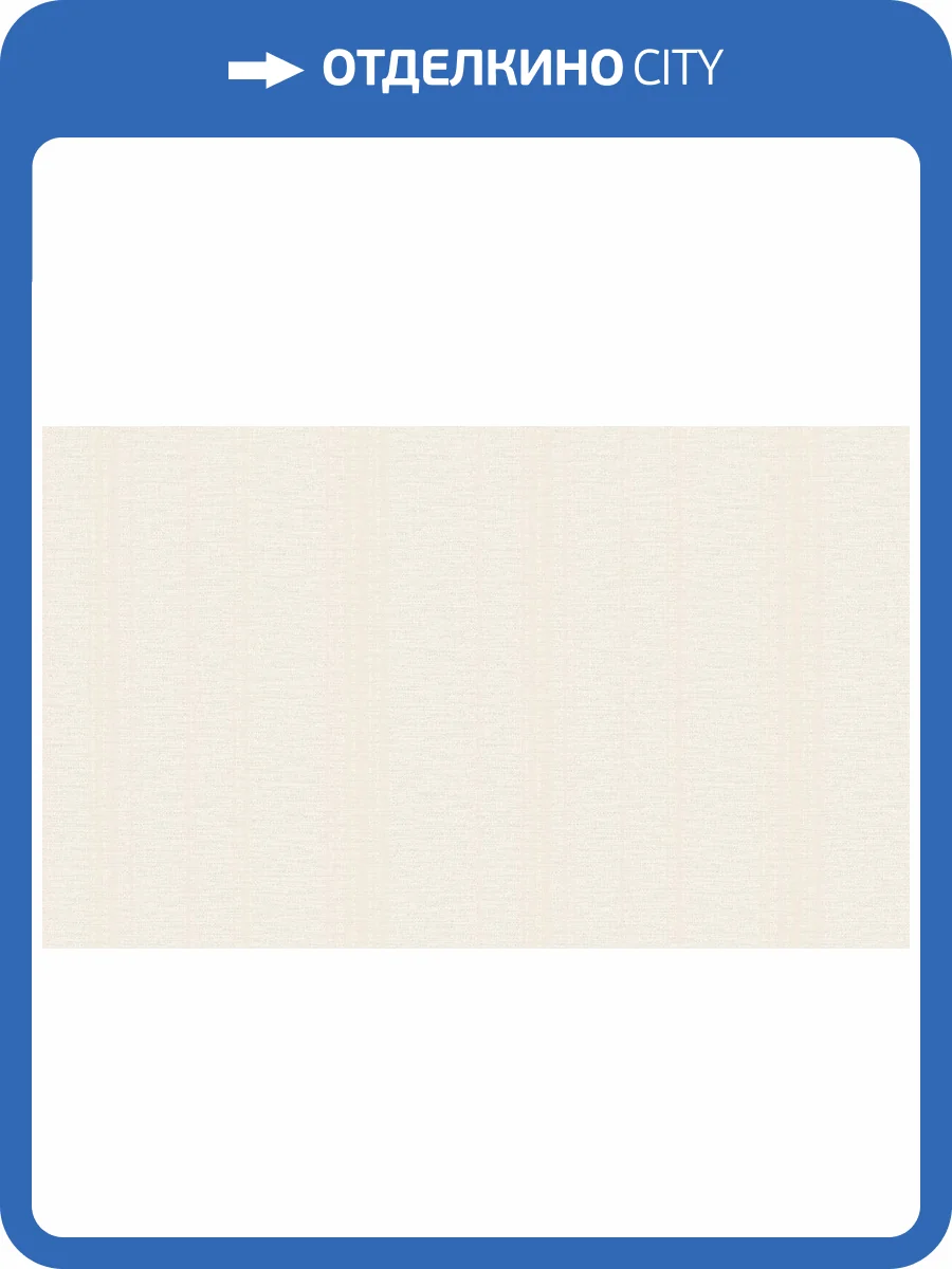 Обои Grandeco Time 3 TJ 4002 фото 2