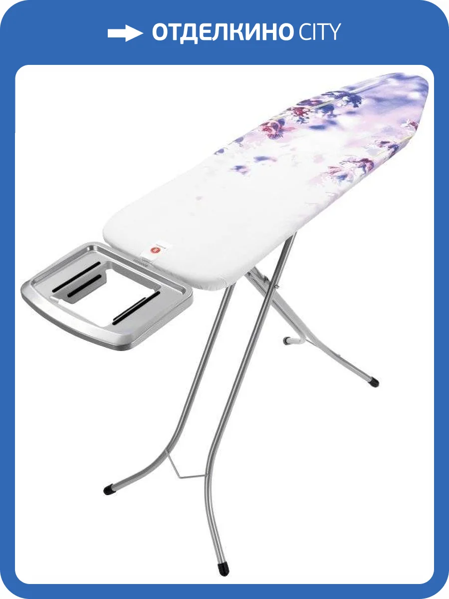 Гладильная доска Brabantia B 108846 124х38 лаванда фото 10