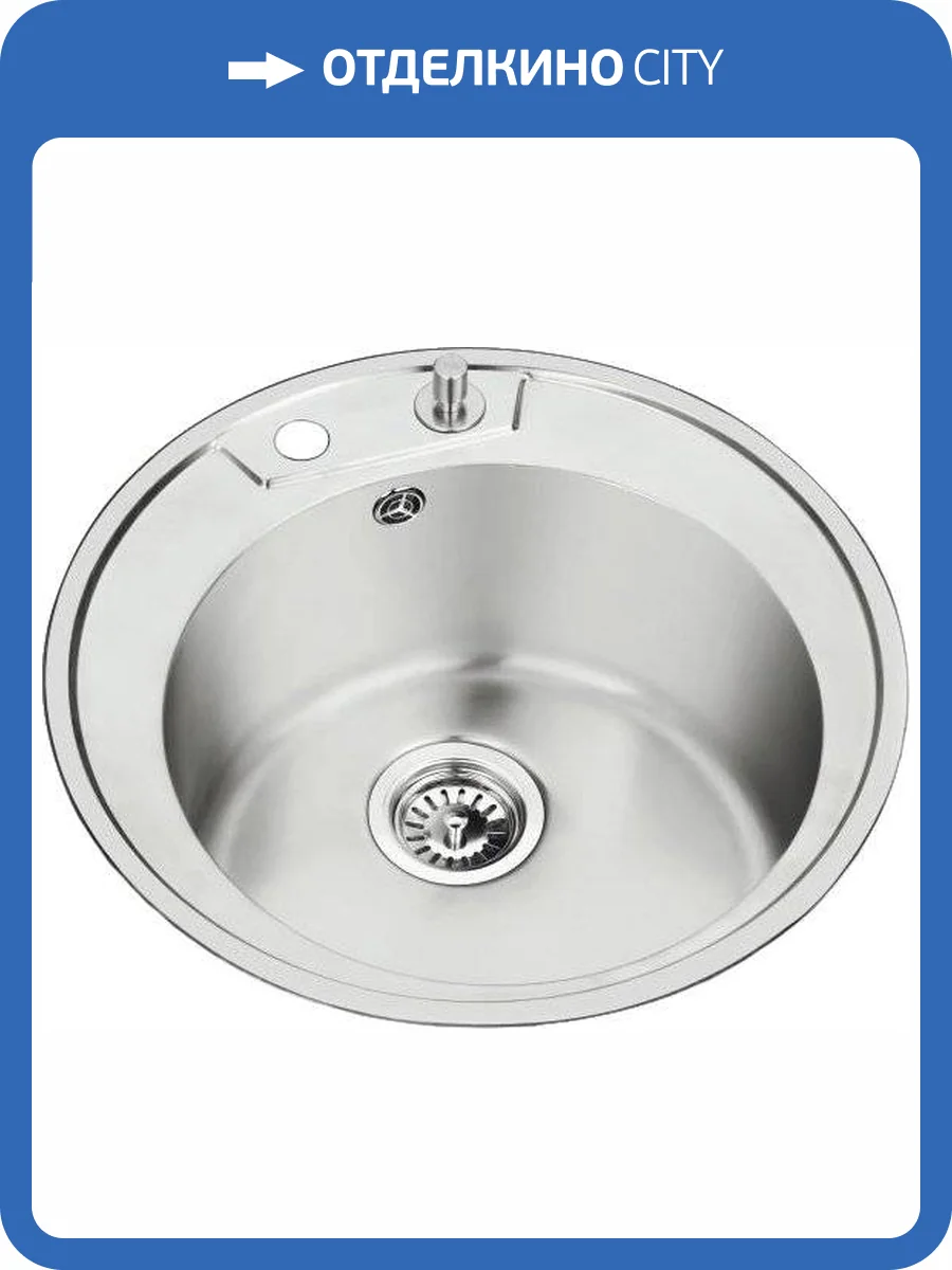 Мойка кухонная Oulin OL-R510 фото 3