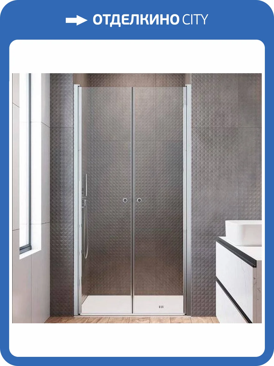 Душевая дверь в нишу Radaway EOS DWD I 80 фото 9