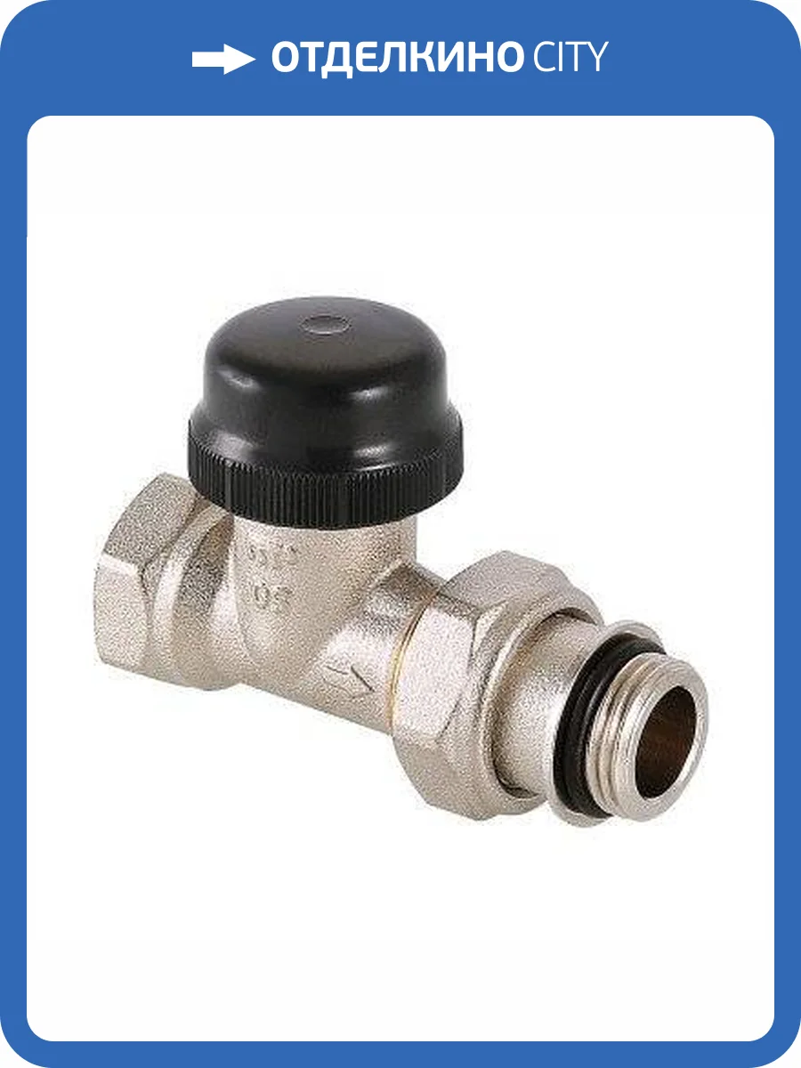 Клапан термостатический VALTEC прямой с преднастройкой (KV 0,1-0,6) 1/2 фото 4
