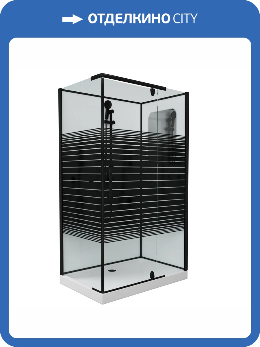 Душевая кабина Grossman GR272QR 120х80 см, без крыши фото 8