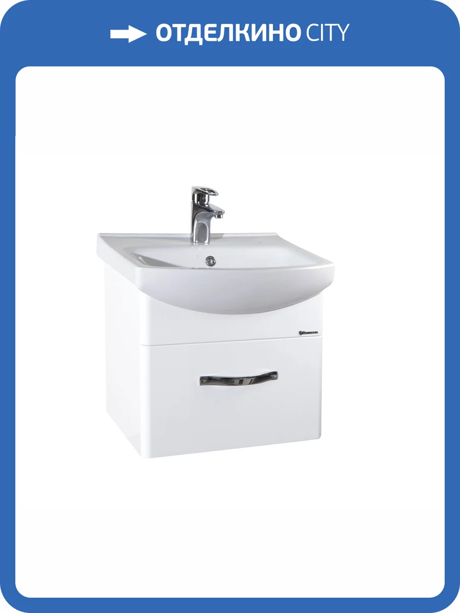 Тумба под раковину Bellezza Анкона 55 1 ящ. Белый фото 2