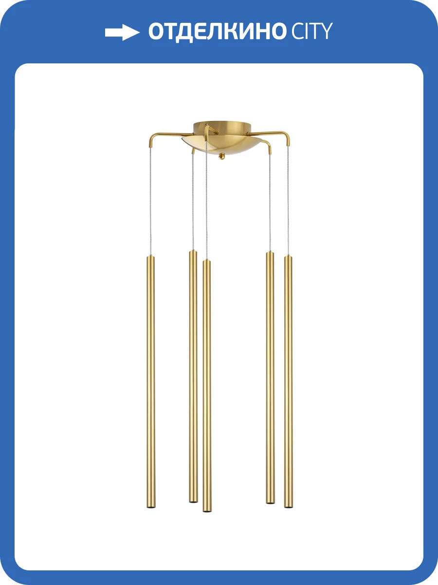 Люстра Lightstar Tubo L5T747333 фото 7