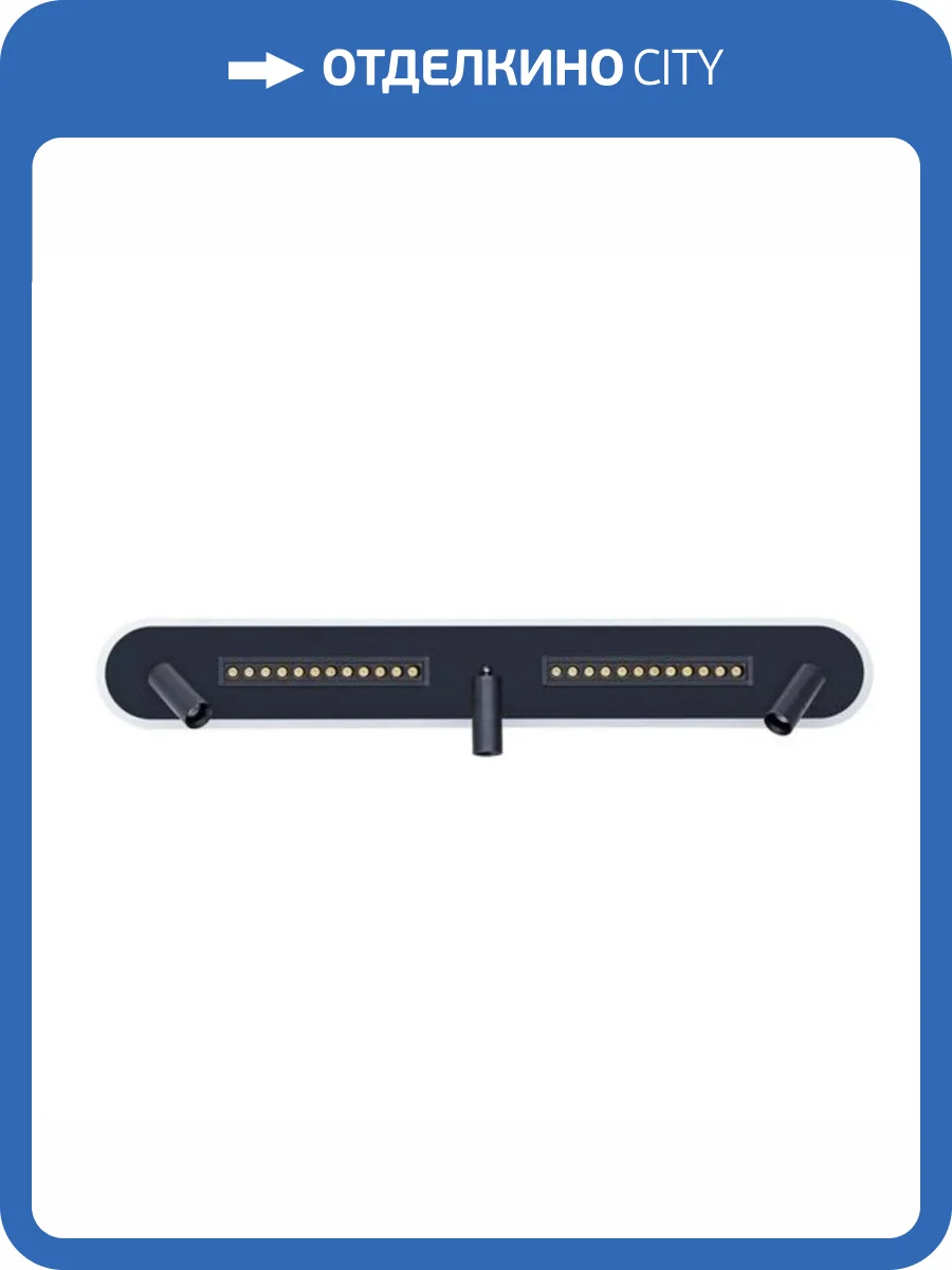 Светодиодный спот Arte Lamp Pisces A2220PL-3BK фото 5